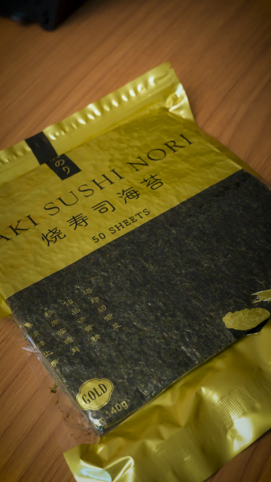 Alga Nori Gold Kazan